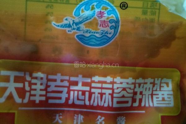 炸土豆片的做法图解7