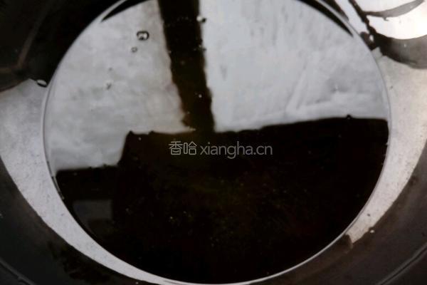 香甜南瓜饼的做法图解7