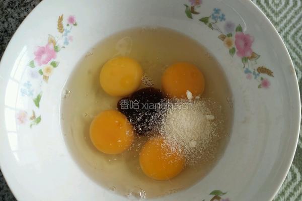 蚝油芝士鸡蛋膏的做法图解1