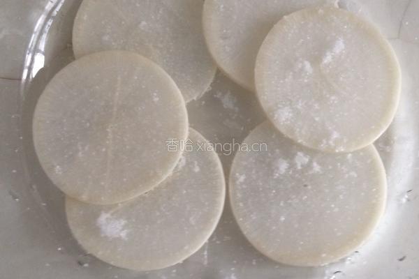 巧腌白萝卜的做法图解5