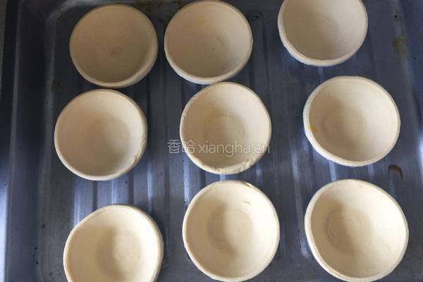 简易蛋挞的做法图解5