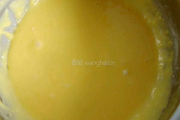 八寸戚风蛋糕的做法图解5