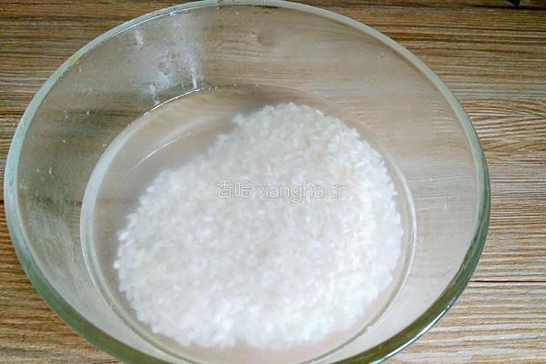 黑豆枸杞粥的做法图解3