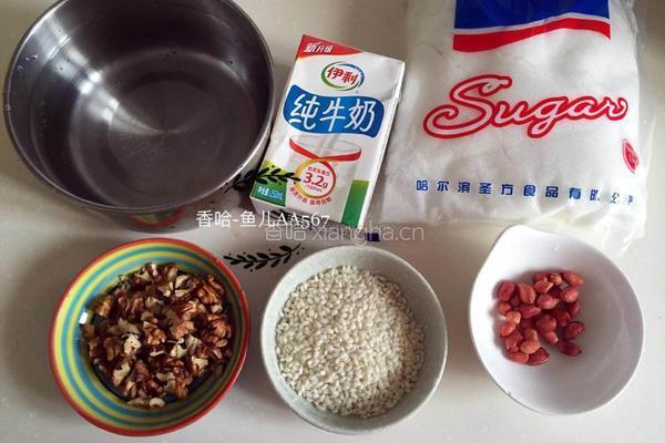 牛奶坚果露的做法图解1