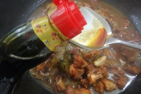 红烧排骨的做法图解14