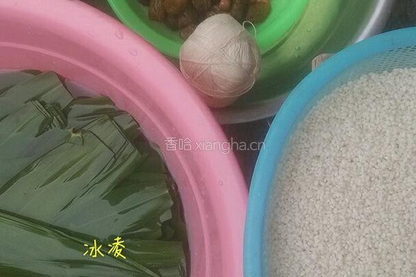 蜜枣糯米粽子的做法图解1