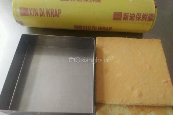 抹茶慕斯的做法图解1