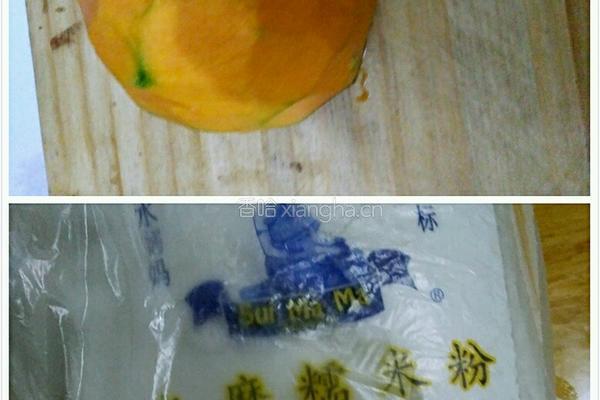 南瓜空心芝麻球的做法图解1