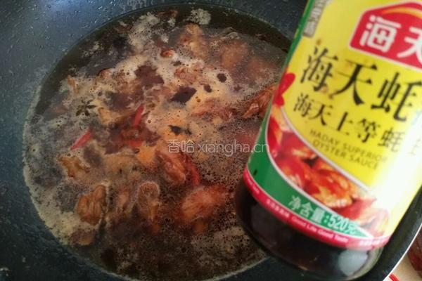 腐竹烧鸭的做法图解14