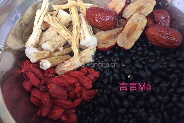 塘虱鱼瘦肉汤的做法图解1