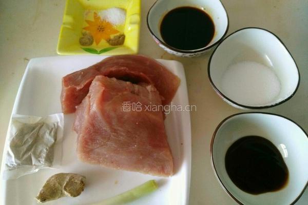 自制猪肉松的做法图解1