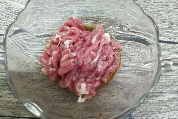鱼香肉丝的做法图解2