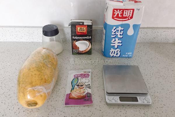 木瓜椰奶冻的做法图解1
