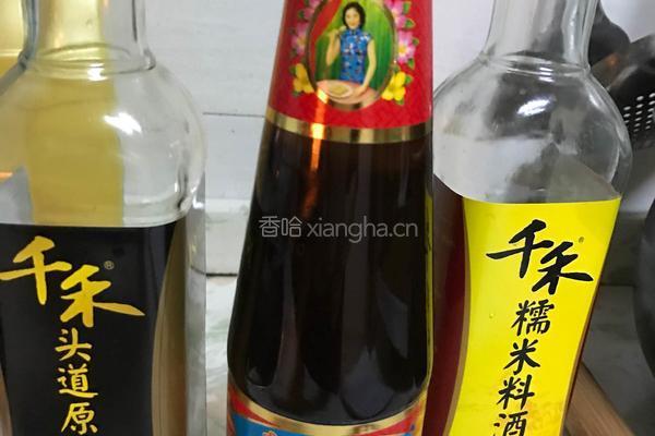 肉松的做法图解1