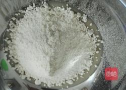 蛋黄酥的做法图解2