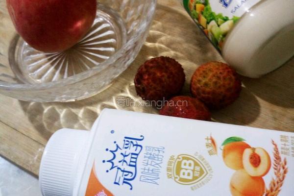荔枝桃子酸奶沙拉的做法图解1