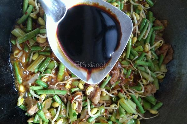 河南豆角卤面的做法图解13