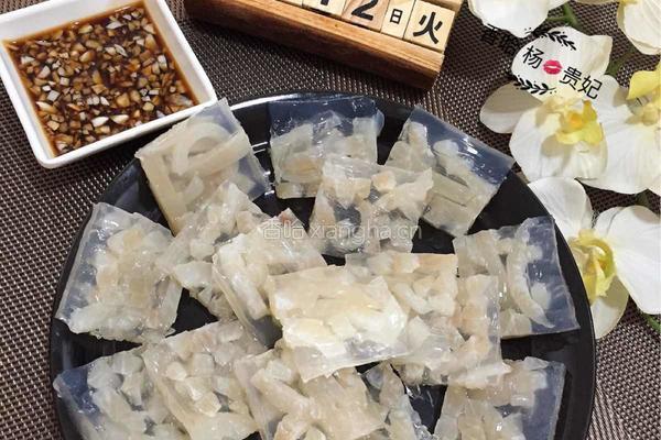 水晶肉皮冻的做法图解13