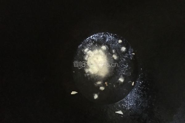 肉香四季豆的做法图解2