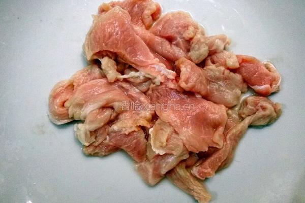 红枣枸杞瘦肉汤的做法图解1