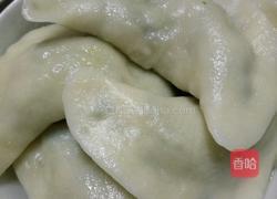 韭菜饺子的做法图解6