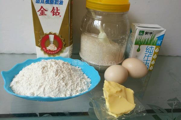奶油泡芙的做法图解1