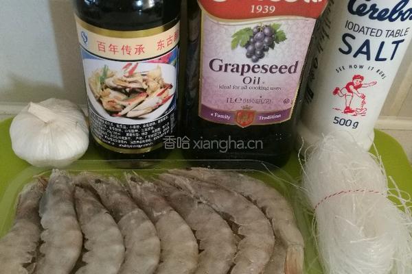 富贵虾的做法图解1