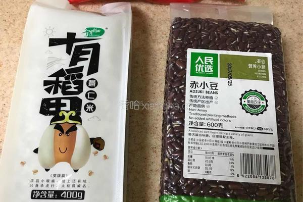 薏仁红豆粥的做法图解1