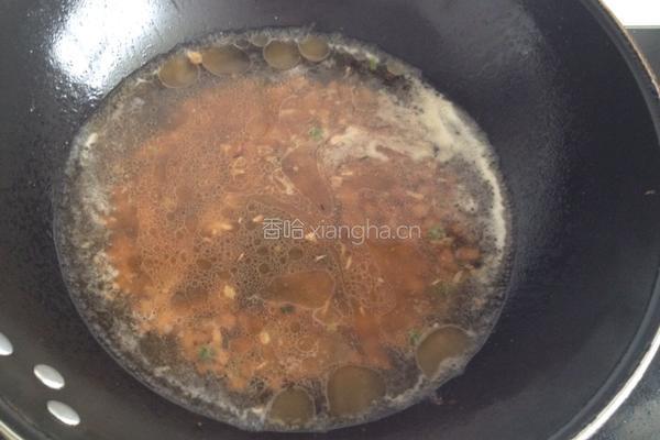 花菇牛肉拌面的做法图解6