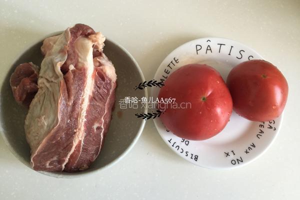 牛肉西红柿汤的做法图解1