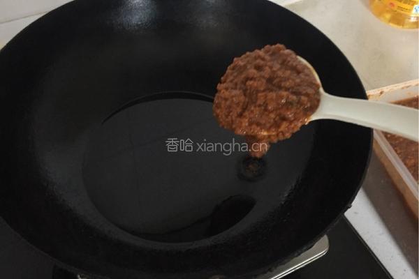 油炸黄豆酱的做法图解3