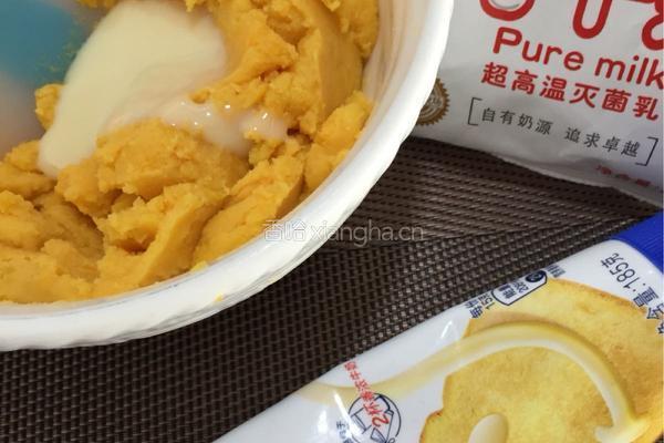 奶香红薯泥的做法图解5