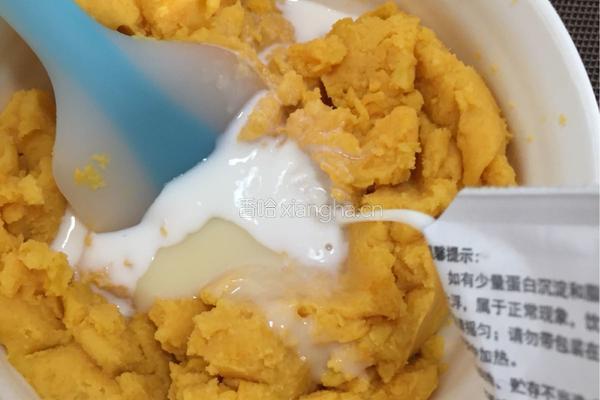 奶香红薯泥的做法图解6