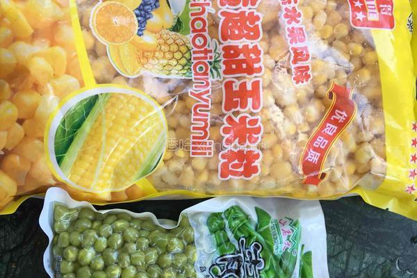 彩色玉米的做法图解1