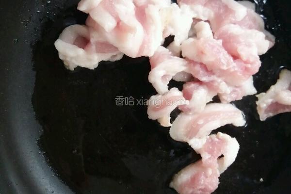 家常辣椒炒肉的做法图解4