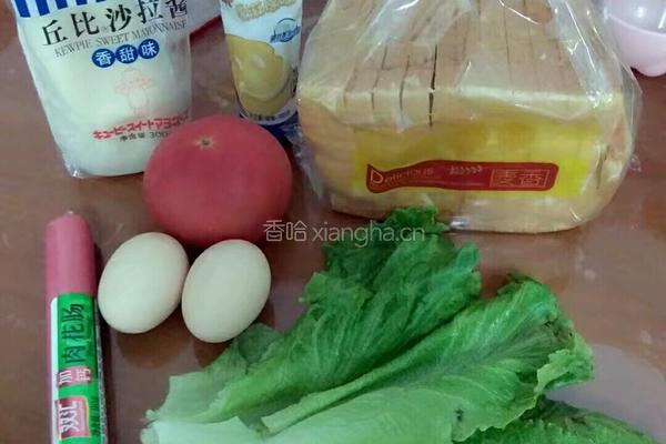 简易火腿三明治的做法图解1