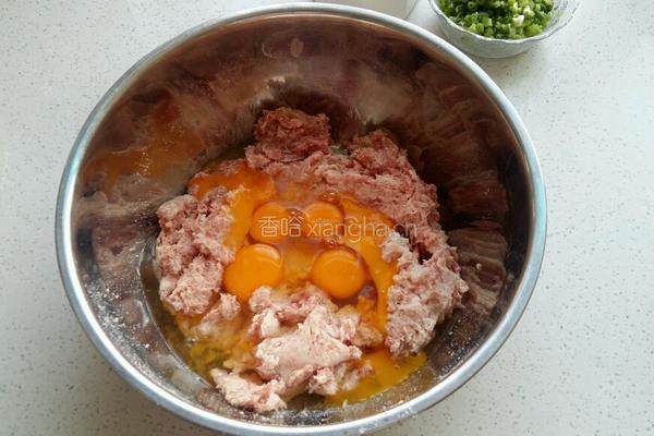 肉丸子的做法图解1