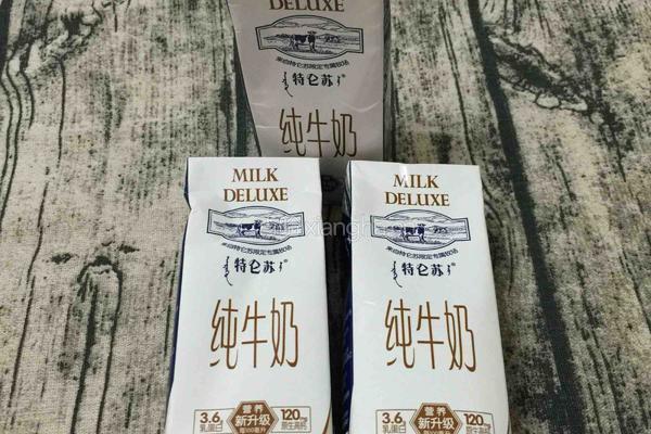 红枣牛奶炖花胶的做法图解3