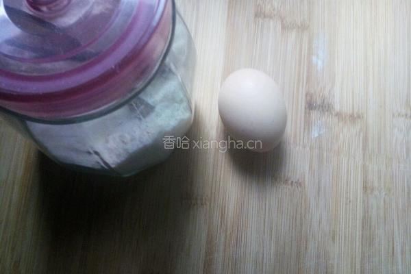 蛋黄奶融豆的做法图解1