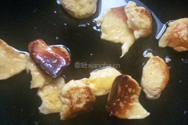 蛋黄奶融豆的做法图解5