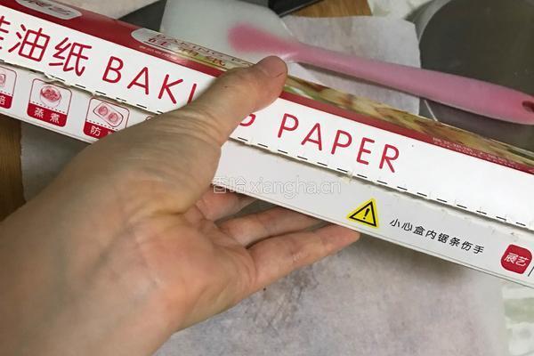 蔓越莓饼干的做法图解8