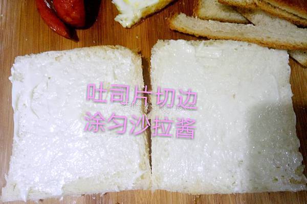 丰盛的三明治(≧▽≦)的做法图解2