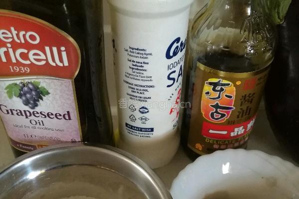 炸茄盒的做法图解1