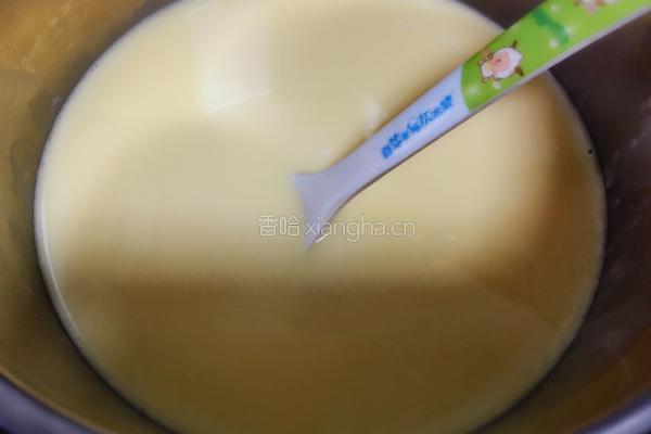 香喷喷蛋挞的做法图解5