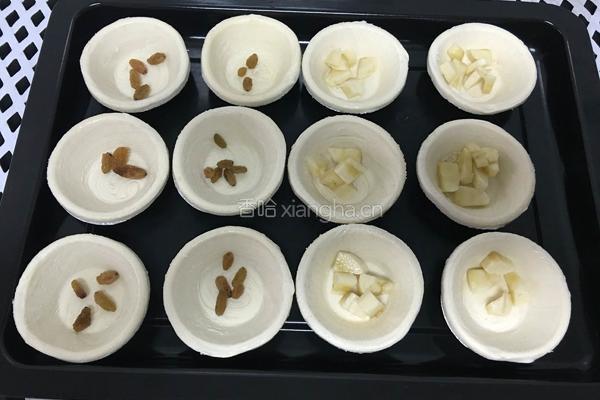 香喷喷蛋挞的做法图解6