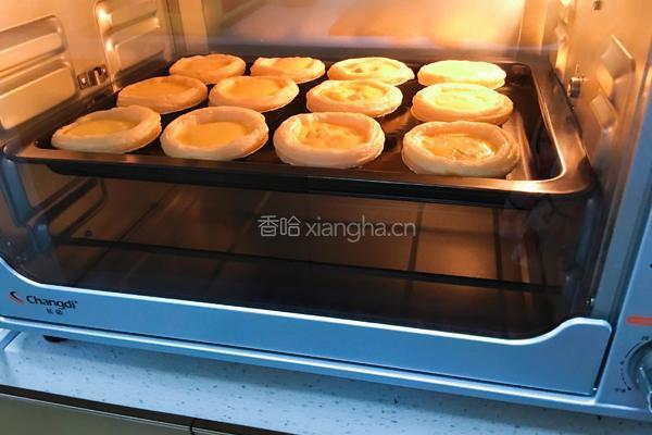 香喷喷蛋挞的做法图解7