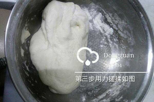 中式汉堡肉夾馍的做法图解3