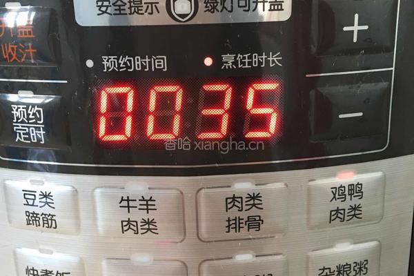 脱骨带鱼的做法图解3