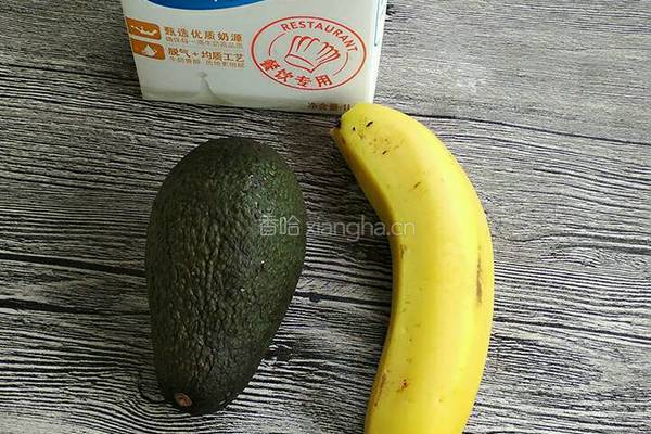 牛油果奶昔的做法图解1