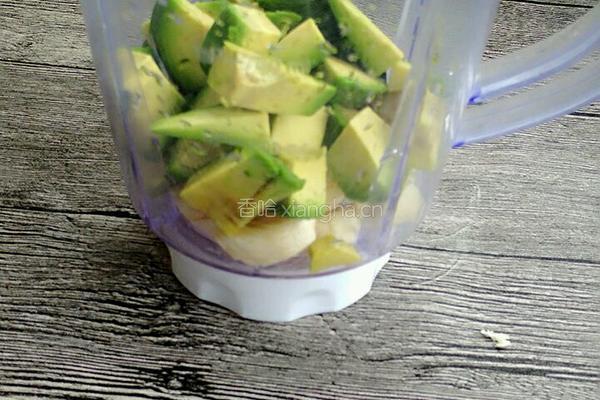 牛油果奶昔的做法图解4